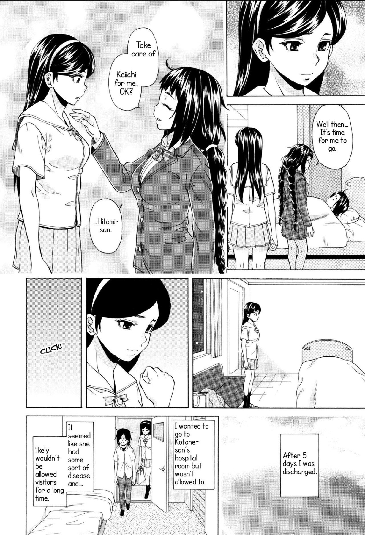 Hentai Manga Comic-My sister's secret-Read-174